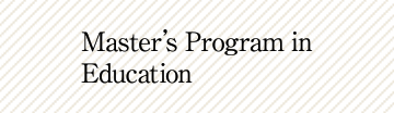 Master’s Program in Education