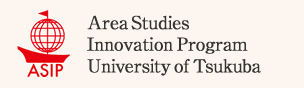 AreaStudies Innovation Program<br />
University of Tsukuba